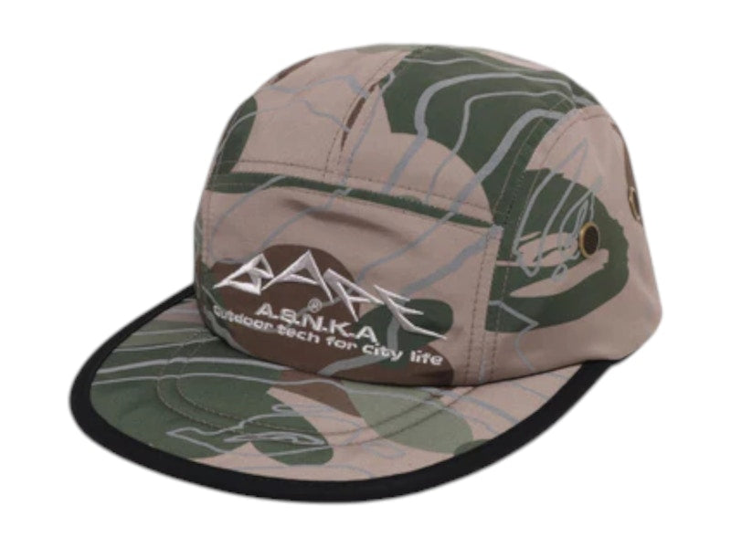 BAPE Layered Line Camo Jet Cap Beige