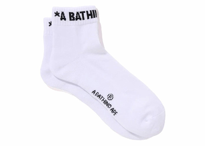 BAPE Logo Short Socks White