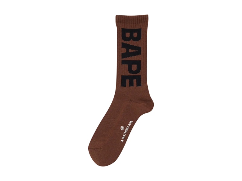 BAPE Logo Socks Brown