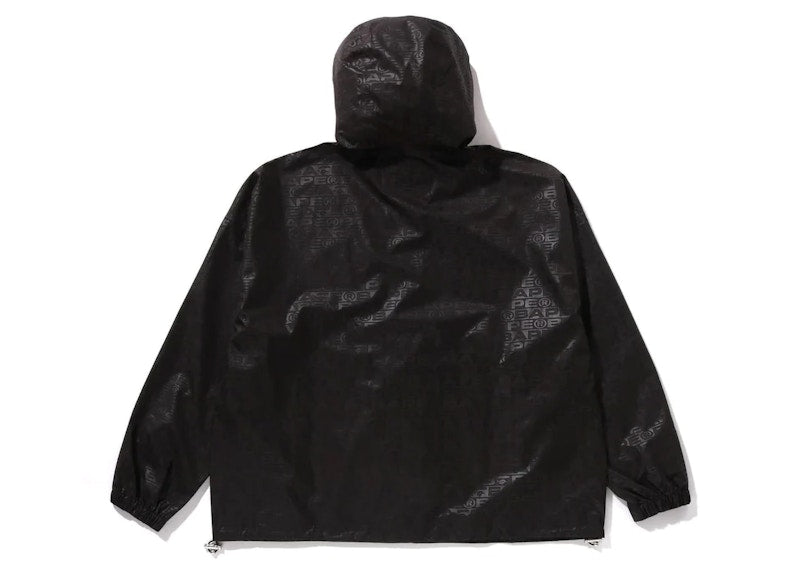 BAPE Lux Sport Pattern Jacquard Nylon Hooded Jacket Black