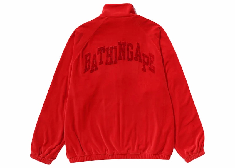 BAPE Metal Logo Pin Track Jacket Red