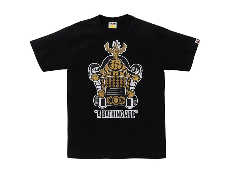 BAPE Mikoshi Tee Black