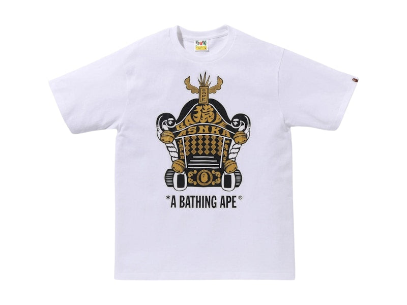 BAPE Mikoshi Tee White