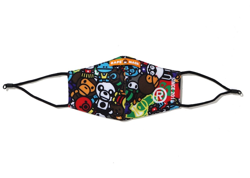 BAPE Milo All Safari Mask Black