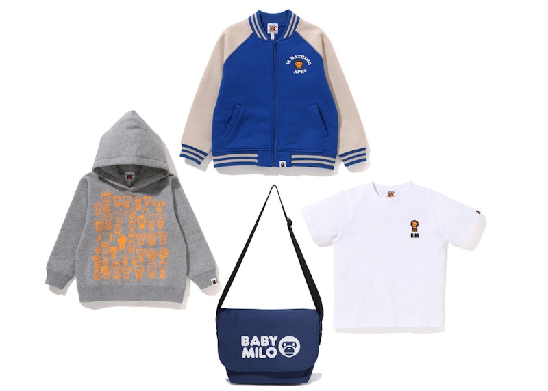BAPE Milo Happy New Year Kid's Bag (2023) Black/Grey/White