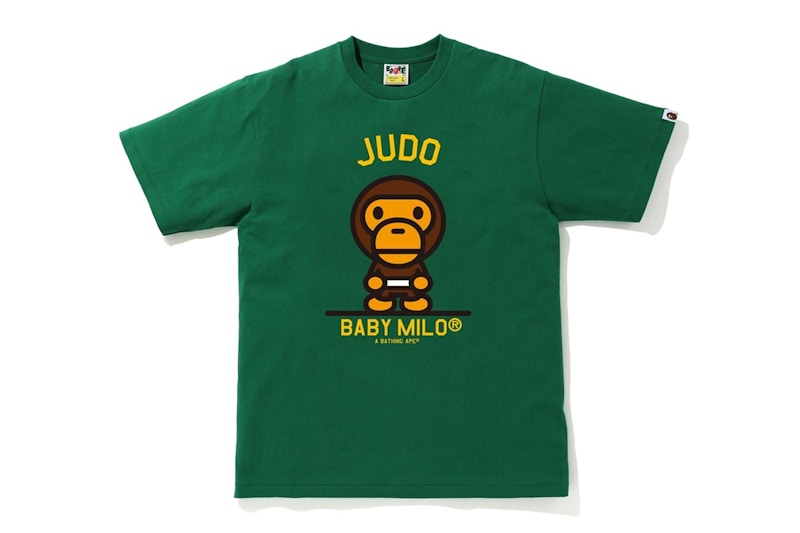 BAPE Milo Judo Sports Tee Green