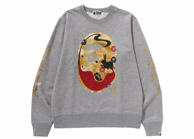 BAPE Moon Japan Ape Head Crewneck Gray