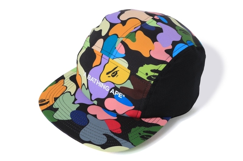 BAPE Multi Camo Jet Cap Black