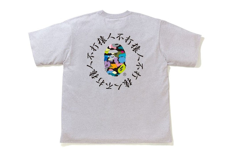 BAPE Multi Camo Kanji Relaxed Tee Gray