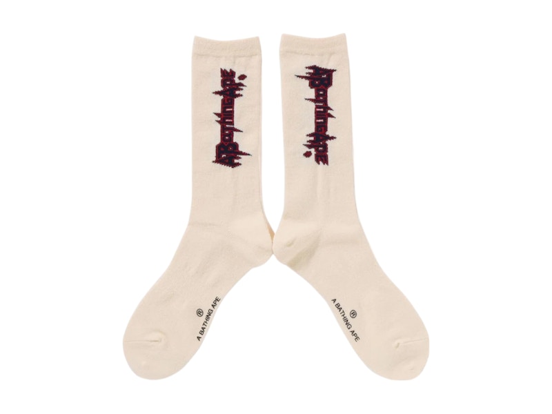 BAPE Multi Logo Long Socks White