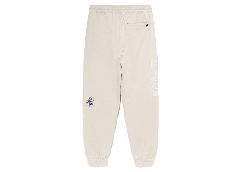 BAPE Multi Motif Sweatpants White
