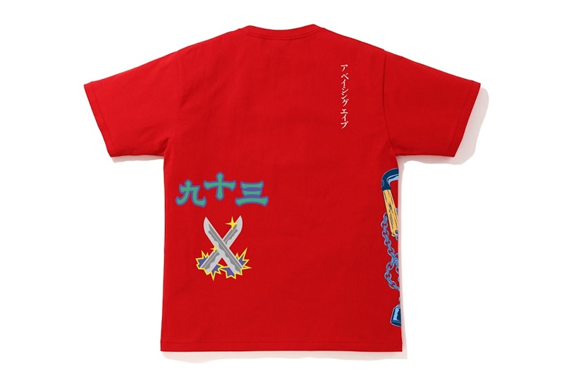 BAPE Ninja Tee Red