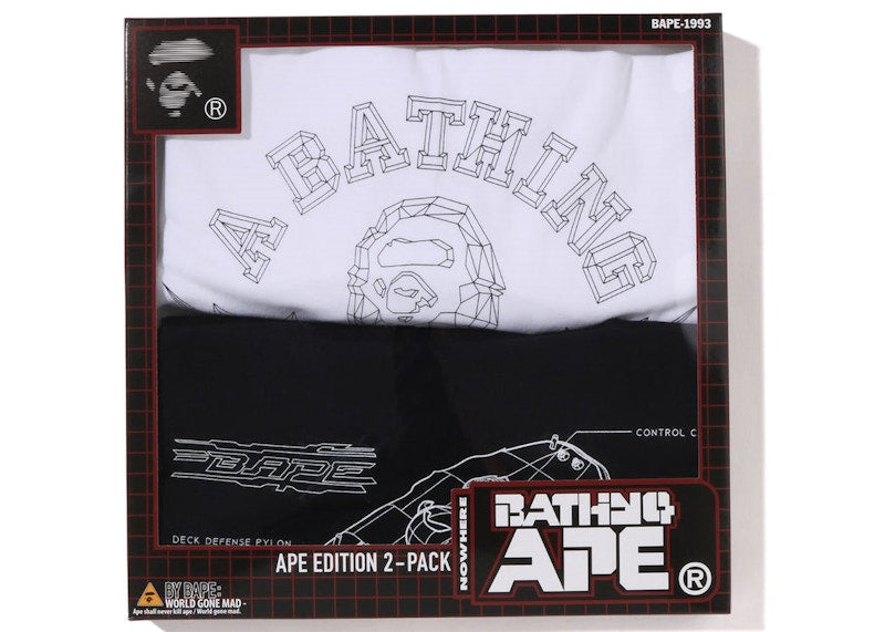 BAPE Package Box #2 Tee (Set of 2) Black White