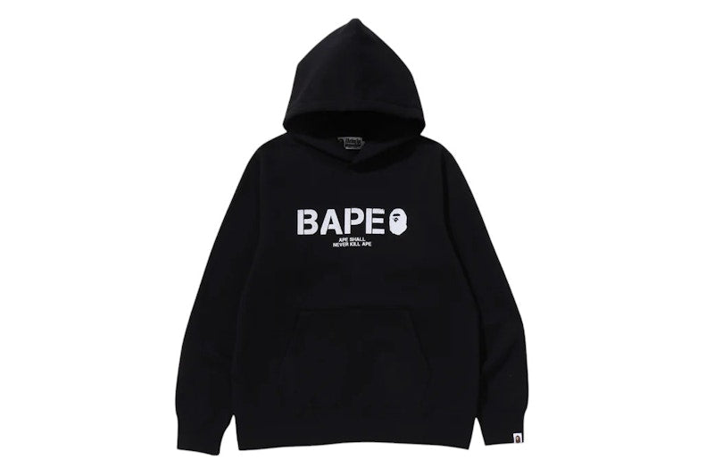 BAPE Premium Happy New Year Bag Olivedrab