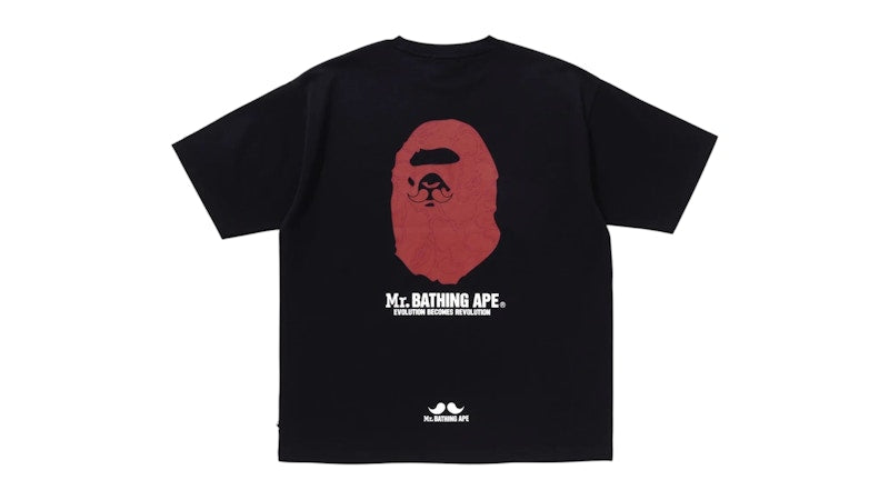 BAPE Print VI Tee Navy
