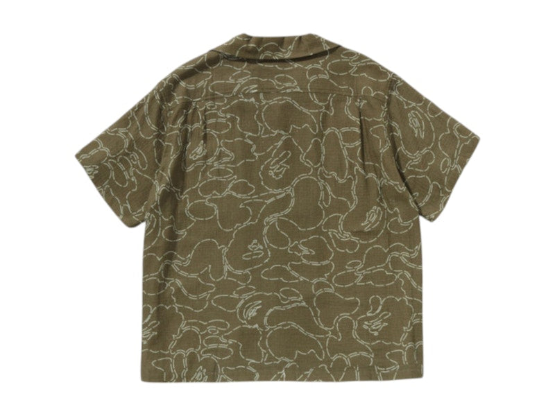 BAPE Printed Casual S/S Shirt Beige