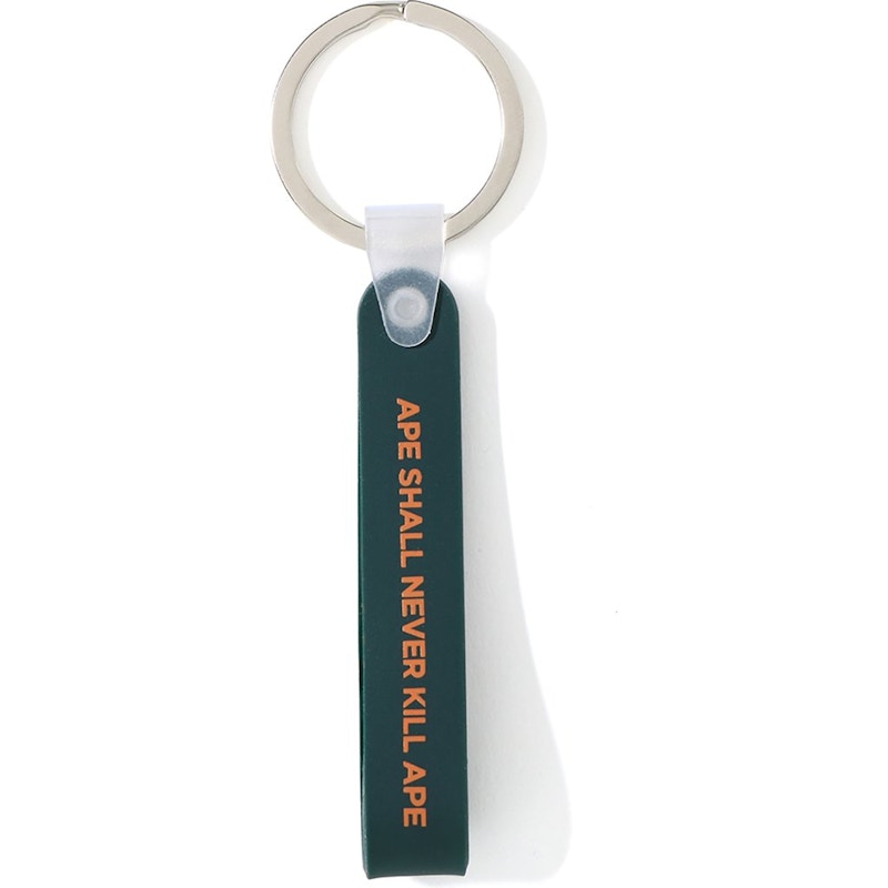 BAPE Rubber Loop Keychain Olive