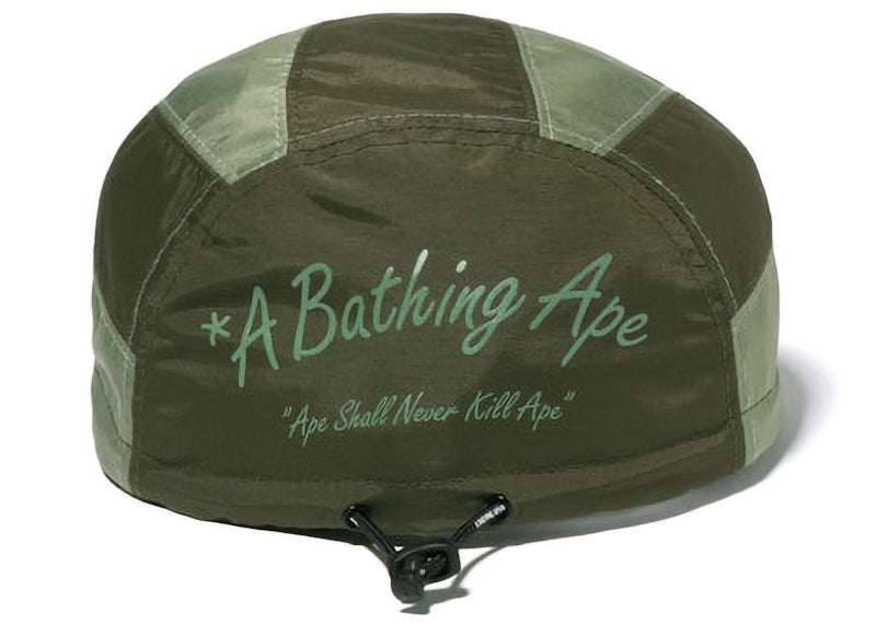BAPE Shark Jet Cap Olive Drab