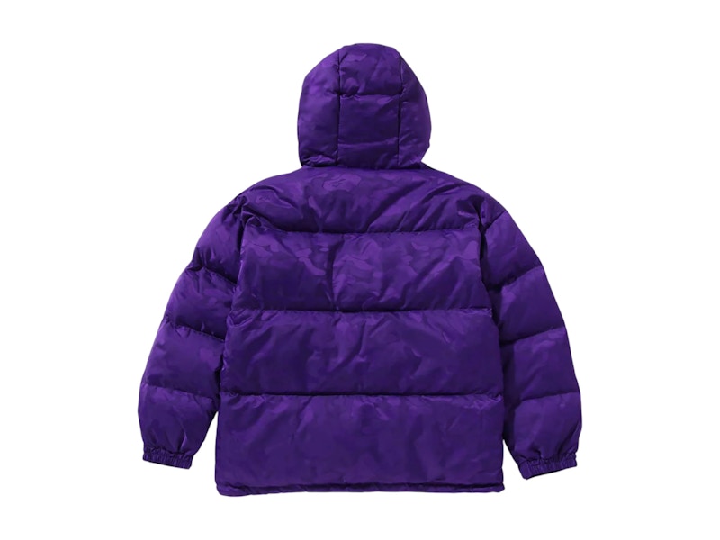 BAPE Solid Camo Jacquard Down Jacket Purple