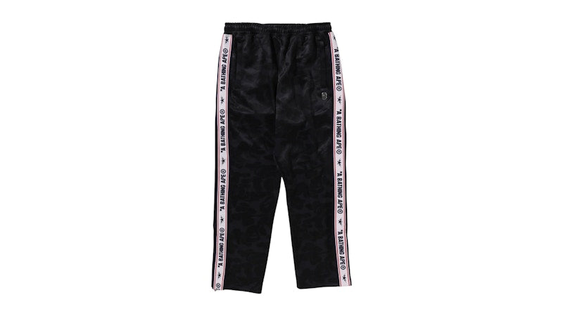 BAPE Solid Camo One Point Relaxed Fit Sweatpants Black