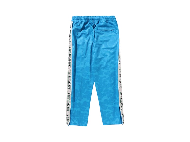 BAPE Solid Camo One Point Track Pants Blue