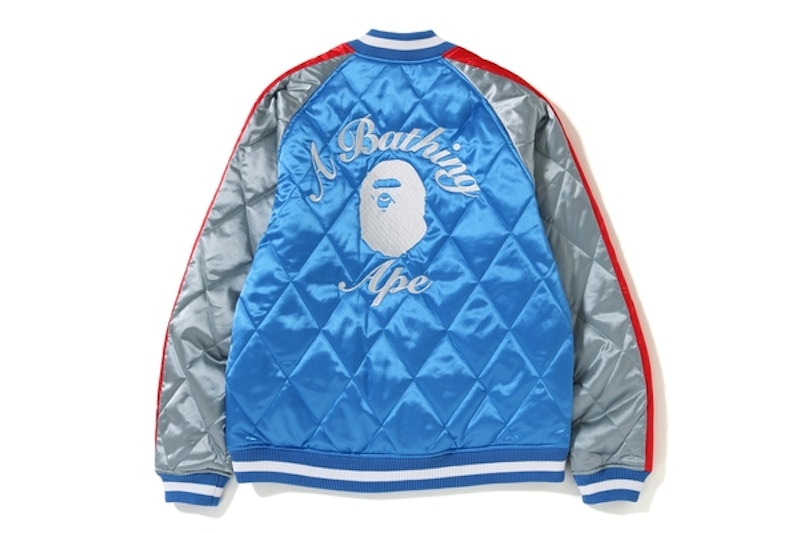 BAPE Souvenir Jacket Blue