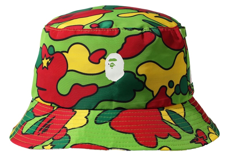 BAPE Sta Camo Pocket Hat Multi