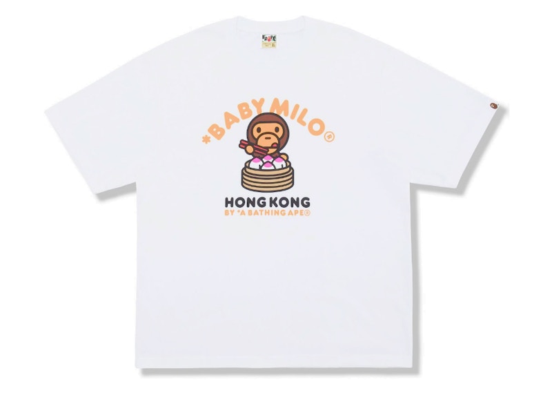 BAPE Store Hong Kong 16th Anniversary Baby Milo Tee White