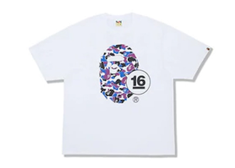 BAPE Store Hong Kong 16th Anniversary HK Camo Tee White