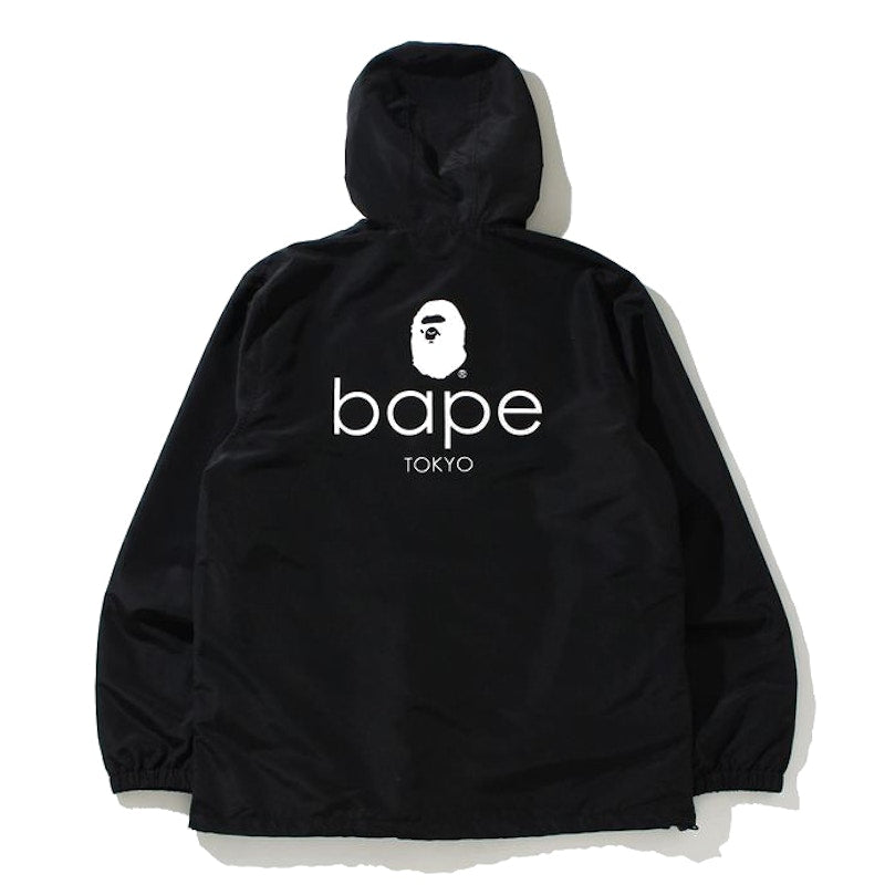 BAPE Summer Bag Training Club Pack (Mens) Multi
