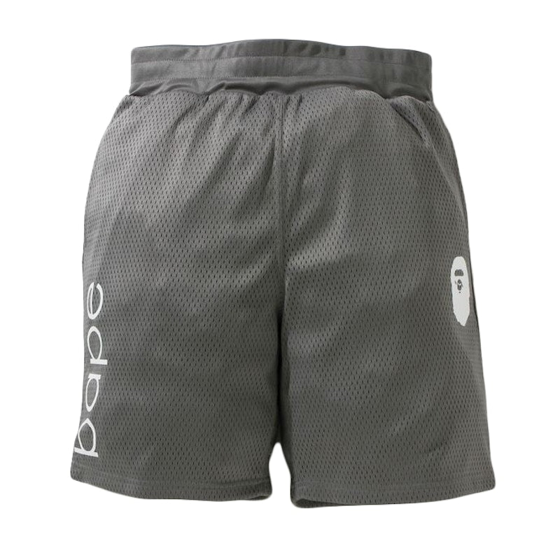 BAPE Summer Bag Training Club Pack (Mens) Multi