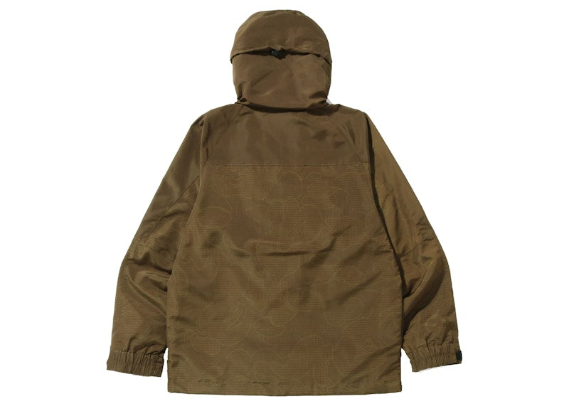 BAPE Text Code Camo Hoodie Jacket Brown