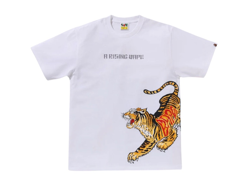 BAPE Tiger And Dragon Tee White