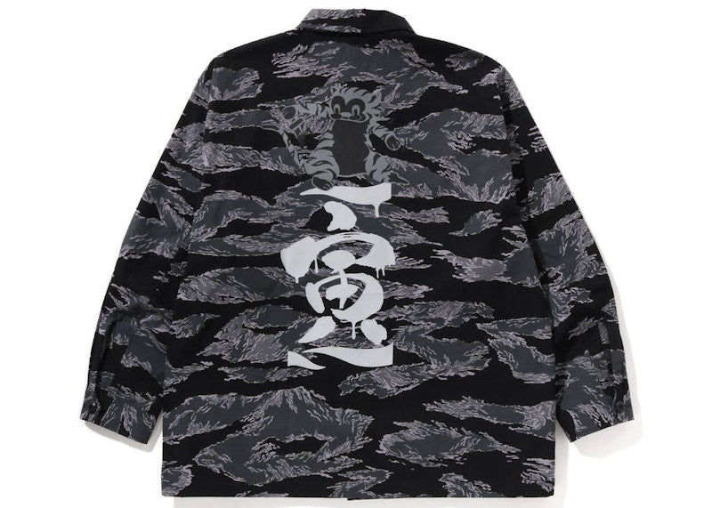 BAPE Tiger Camo Relaxed Fit Military Shirt Black