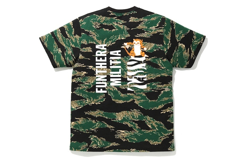 BAPE Tiger Camo Tiger Tee Green