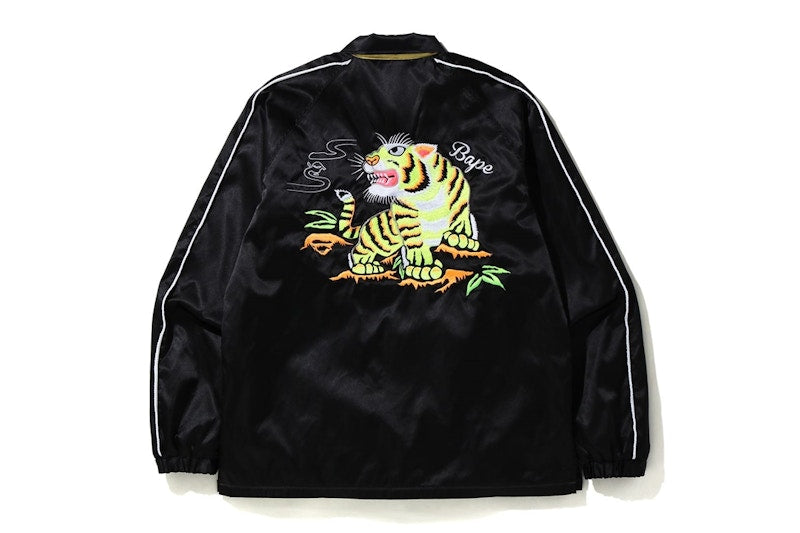 BAPE Tiger Embriodery Coach Jacket Black