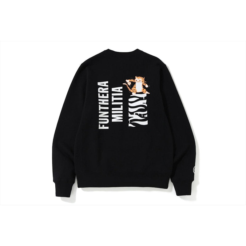 BAPE Tiger Heavy Weight Crewneck (FW19) Black