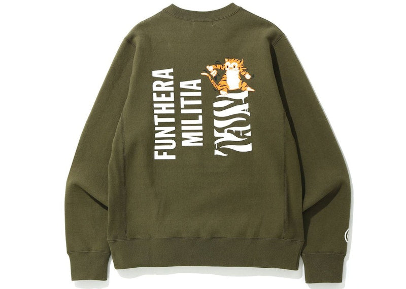 BAPE Tiger Heavy Weight Crewneck (FW19) Olive