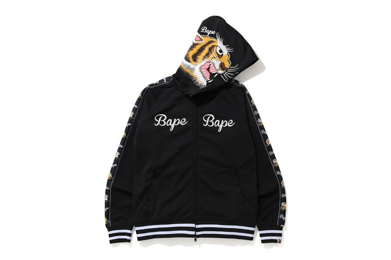 BAPE Tiger Jersey Full Zip Hoodie Black