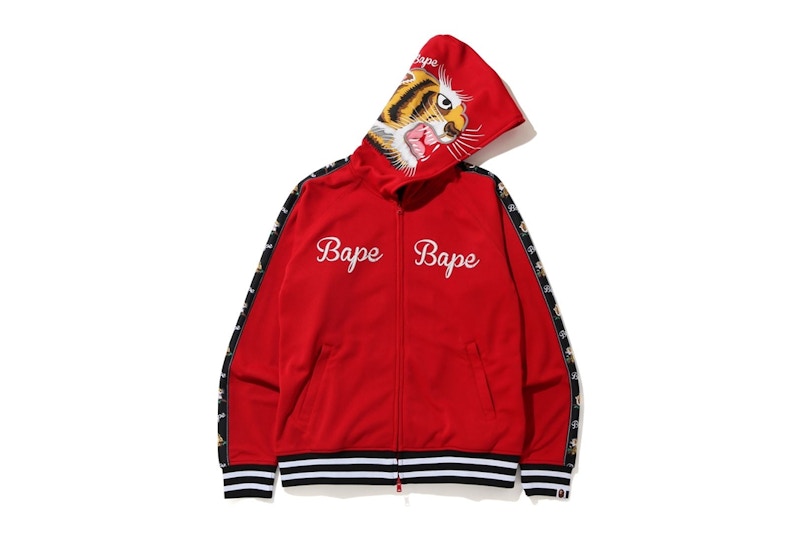BAPE Tiger Jersey Full Zip Hoodie Red