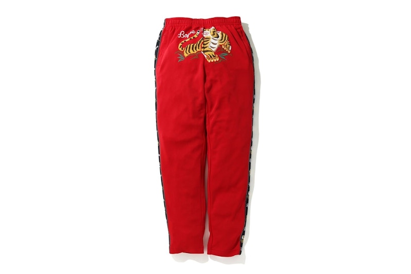 BAPE Tiger Jersey Pants Red