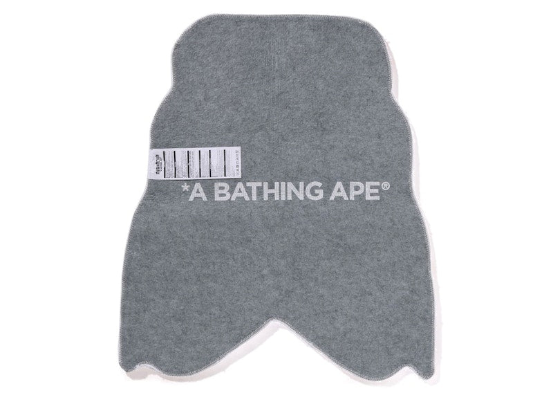 BAPE Tiger Rug Orange