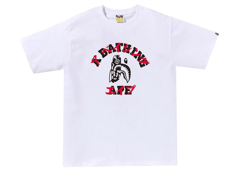 BAPE Tiger Shark Japanese Letter Tee White
