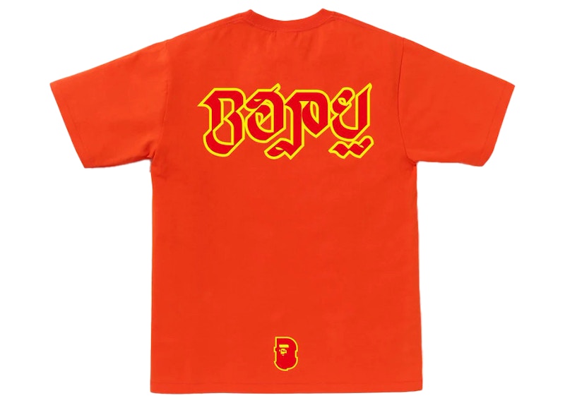 BAPE Tiger Tee Orange