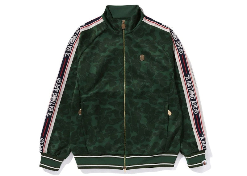 BAPE Tonal Solid Camo Track Jacket Green