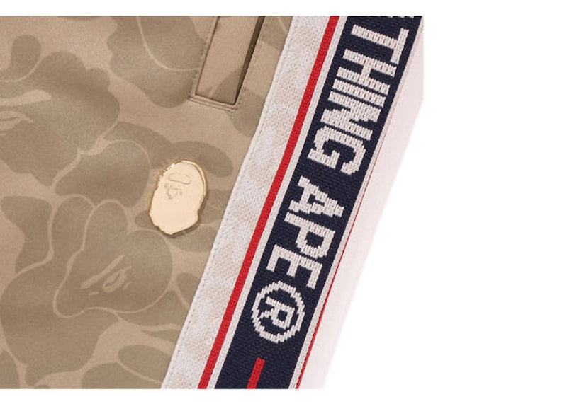 BAPE Tonal Solid Camo Track Pants Beige