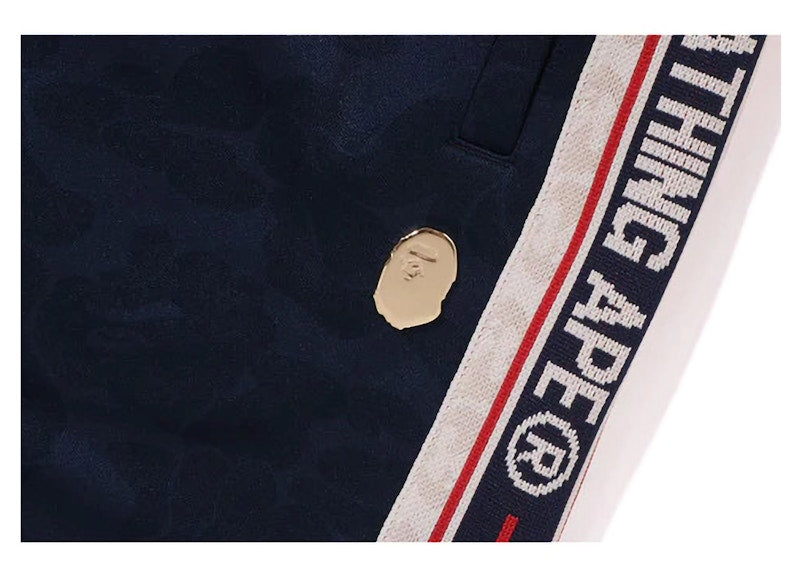 BAPE Tonal Solid Camo Track Pants Navy