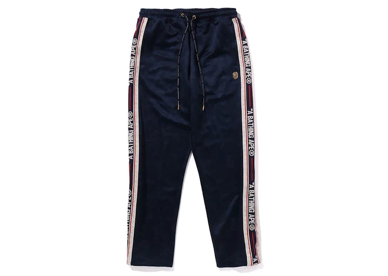 BAPE Tonal Solid Camo Track Pants Navy