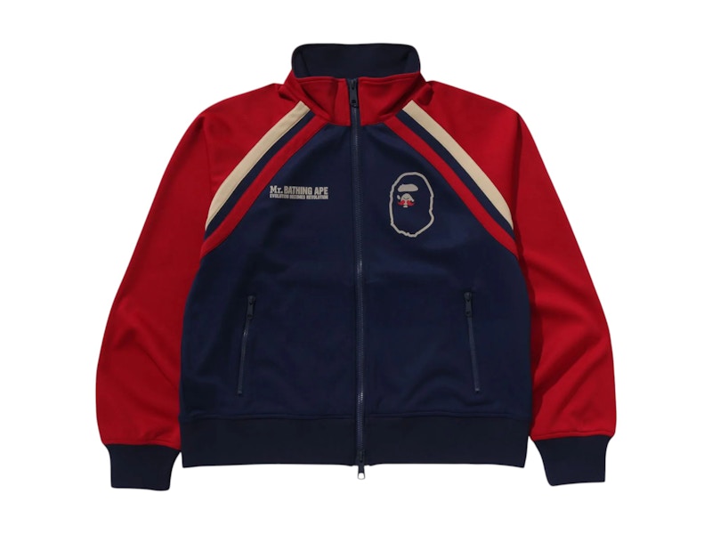 BAPE Track Jacket Multicolor