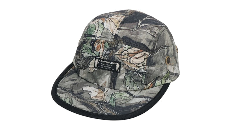 BAPE Tree Edge Camo Cap Brown
